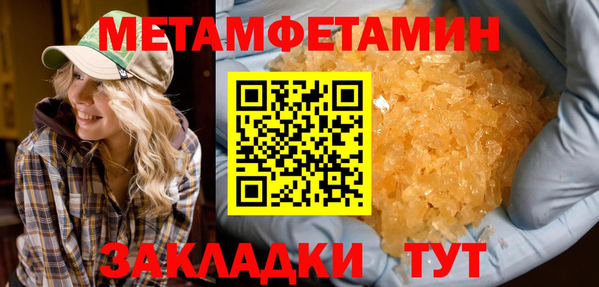 Лсд 25 Сергиев Посад