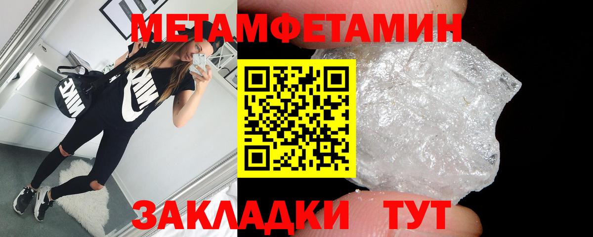Сергиев Посад  АМФ 97%  АМФ  Вход с VPN 