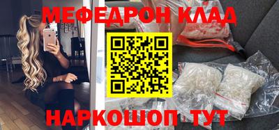 наркотики Гатчина