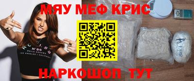 кокаин премиум Гагарин
