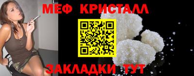 кокаин премиум Гагарин