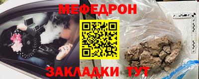 мдпв Гай