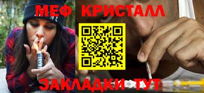 мдпв Гай
