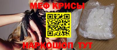 наркотики Гатчина