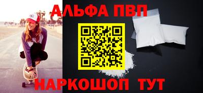 наркотики Гатчина