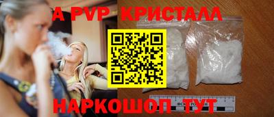 прущий лед Гусев