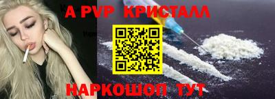мдпв Гай