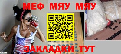 мдпв Гай