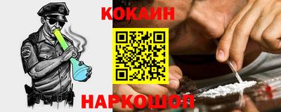 мдпв Гай