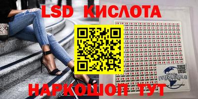 наркотики Гатчина