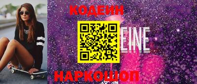 наркотики Гатчина
