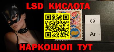 кокаин премиум Гагарин