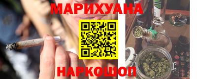 наркотики Гатчина