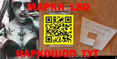 кокаин премиум Гагарин