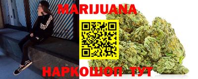 наркотики Гатчина