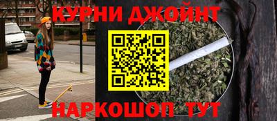 кокаин премиум Гагарин