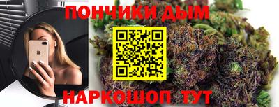 наркотики Гатчина