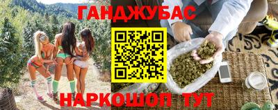 мдпв Гай