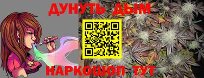наркотики Гатчина