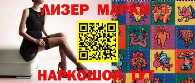 наркотики Гатчина
