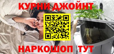 кокаин премиум Гагарин