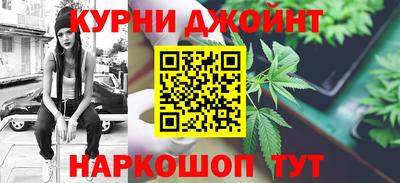 кокаин премиум Гагарин