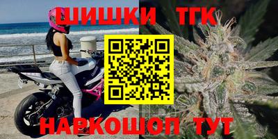кокаин премиум Гагарин