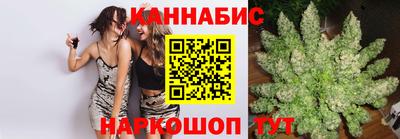кокаин премиум Гагарин
