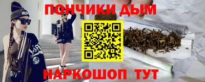 мдпв Гай