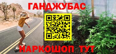 наркотики Гатчина