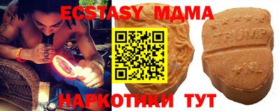 наркотики Гатчина