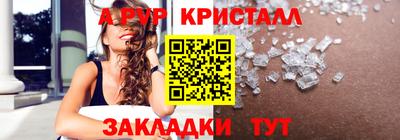наркотики Гатчина