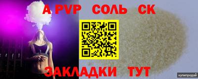 мдпв Гай