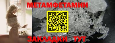 мдпв Гай