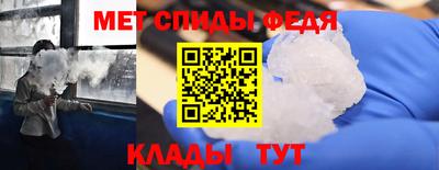 мдпв Гай