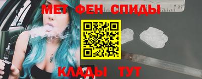 кокаин премиум Гагарин