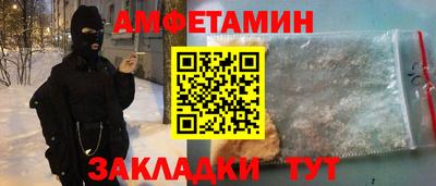 мдпв Гай