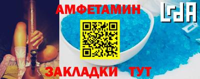 мдпв Гай