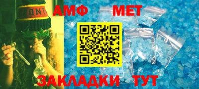мдпв Гай