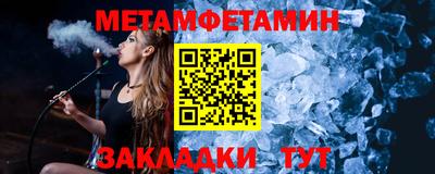 мдпв Гай