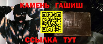 наркотики Гатчина