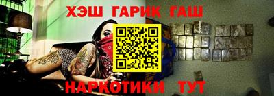мдпв Гай
