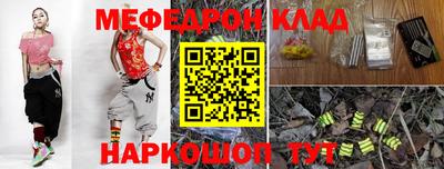 кокаин премиум Гагарин