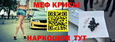 мдпв Гай